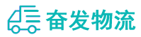 中山到嵊州市物流公司